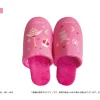 Cardcaptor Sakura: Clear Card Room Slippers Sakura