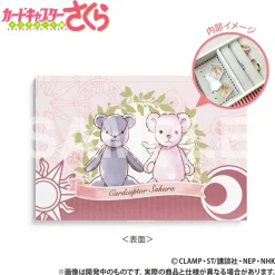 Cardcaptor Sakura: Clear Card Jewelry Case