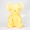Cardcaptor Sakura: Clear Card Big Hug Plush Kero-chan