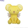 Cardcaptor Sakura: Clear Card Big Plush Toy Kero-chan