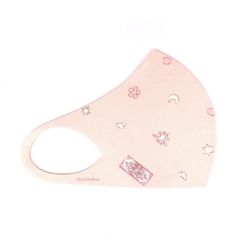 Cardcaptor Sakura Face Mask