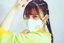 Cardcaptor Sakura Motif Print Face Mask