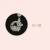 Cardcaptor Sakura 25th Anniversary Necklace 02 Star Key