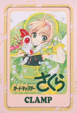 Cardcaptor Sakura 25th Anniversary Reproduction Cover Art Cards (Framed Panels)