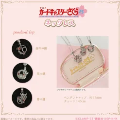 Cardcaptor Sakura 25th Anniversary Necklace 01 Sealing Key