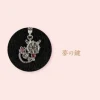 Cardcaptor Sakura 25th Anniversary Necklace 03 Dream Key