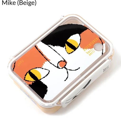 Cat Square Lunch Boxes