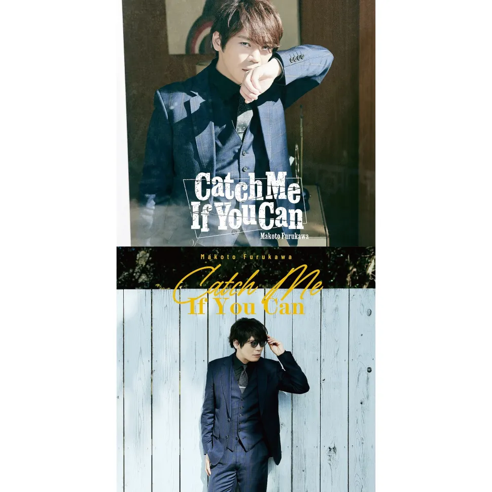 Catch Me If You Can | Makoto Furukawa Mini CD Album