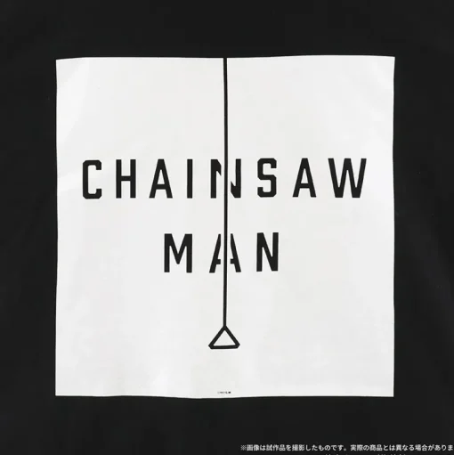 Chainsaw Man Big T-Shirt