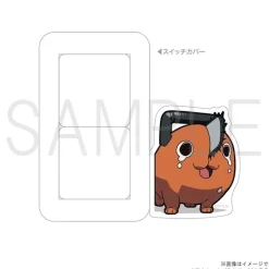Chainsaw Man Pochita Wall Sticker