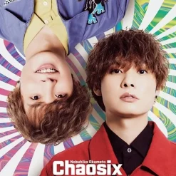 Chaosix | Nobuhiko Okamoto 6th Mini Album