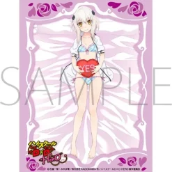 Character Sleeve Collection Matte Series High School DxD Hero MT1873 Koneko Toujou
