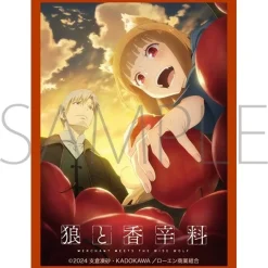 Character Sleeve Collection Matte Series Spice and Wolf: Merchant Meets the Wise Wolf B No. MT1867