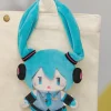 Character Vocal Series 01: Hatsune Miku Keychain Pouch