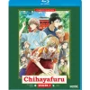 Chihayafuru Season 2 Blu-ray