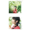 Chiisana Tsubomi | TV Anime Dahlia in Bloom Opening Theme Song CD