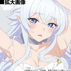 Chillin' In Another World With Level 2 Super Cheat Powers Fenrys 2-Way Tricot Dakimakura Pillow Cover