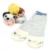 Chubby Socks