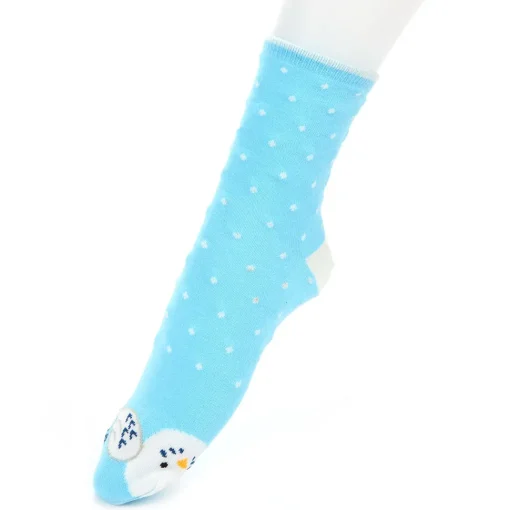 Chubby Socks