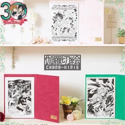 CLAMP 30th Anniversary Cardcaptor Sakura Chara-Kirie Paper-Cut Artwork