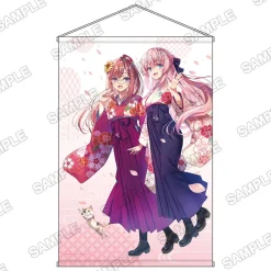 Classroom of the Elite Fest 2025 MF Tape J EX: W Suede B2 Tapestry