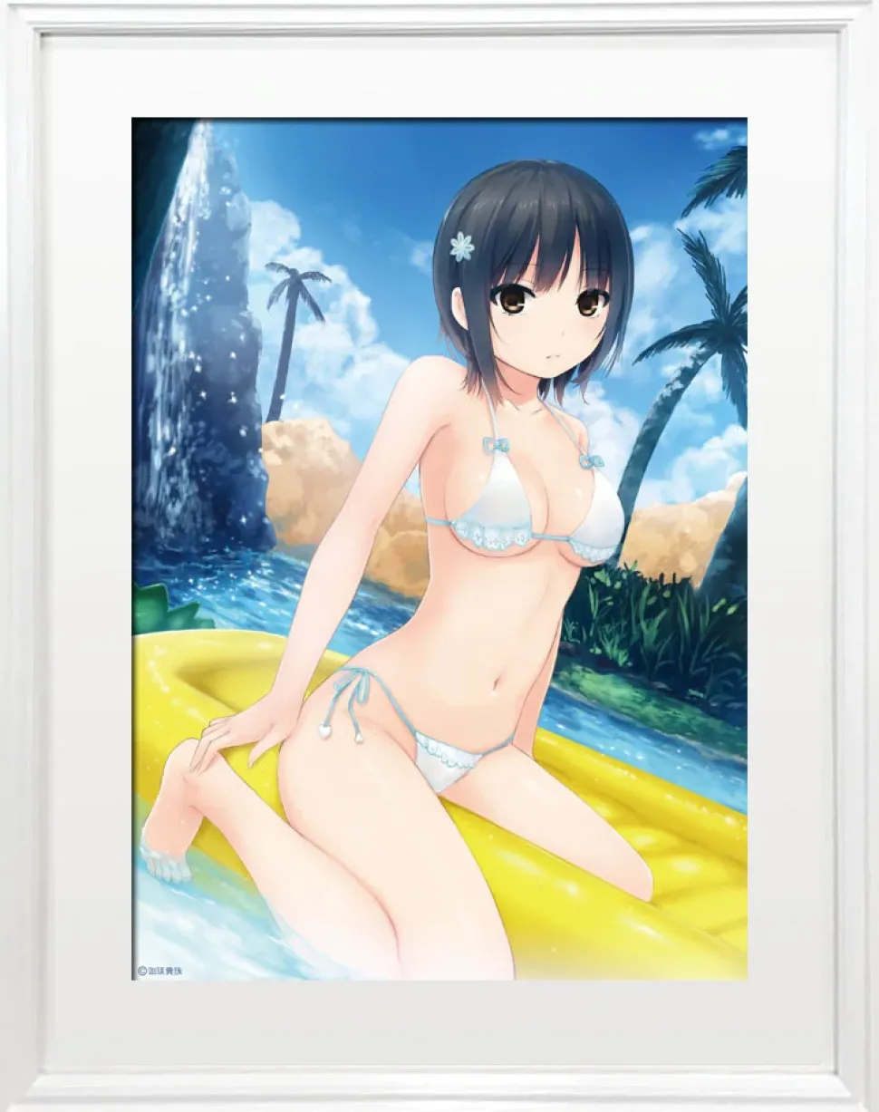 Coffee Kizoku Reproduction Art Print: Splash Blue Mountain