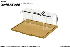 Collection Case S Acrylic Stage (1 Step Height 60mm)