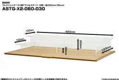 Collection Case X Acrylic Stage (2 Step Height 60mm/30mm)