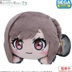 Colorful Stage! The Movie: A Miku Who Can't Sing Nesoberi Plushie Shinonome Ena