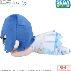 Colorful Stage! The Movie: A Miku Who Can't Sing Nesoberi Plushie Kiritani Haruka