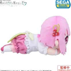 Colorful Stage! The Movie: A Miku Who Can't Sing Nesoberi Plushie Otori Emu