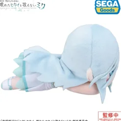 Colorful Stage! The Movie: A Miku Who Can't Sing Nesoberi Plushie Hinomori Shizuku