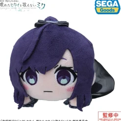 Colorful Stage! The Movie: A Miku Who Can't Sing Nesoberi Plushie Asahina Mafuyu