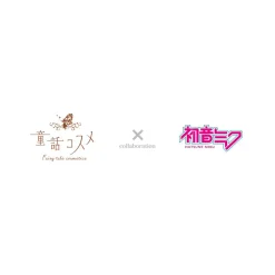 cosme play Fairy Tale Cosmetics × Hatsune Miku Bottle Lip Gloss