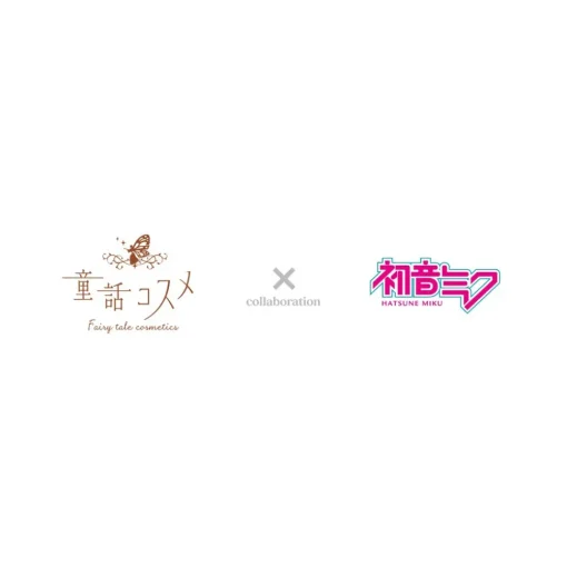 cosme play Fairy Tale Cosmetics × Hatsune Miku Bottle Lip Gloss
