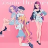 Cosmic Dreamer | Aikatsu! Series 10th Anniversary CD Album Vol. 7