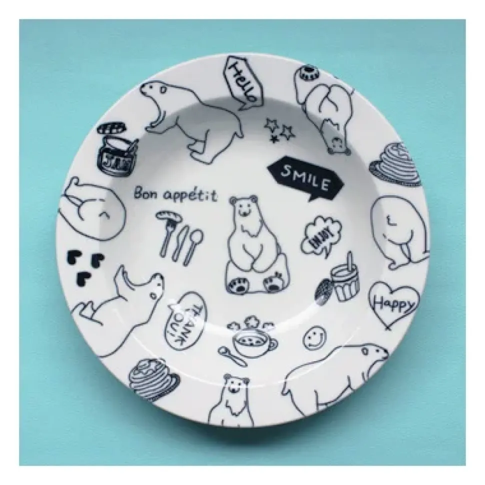 Cou Cou Polar Bear Tableware Series