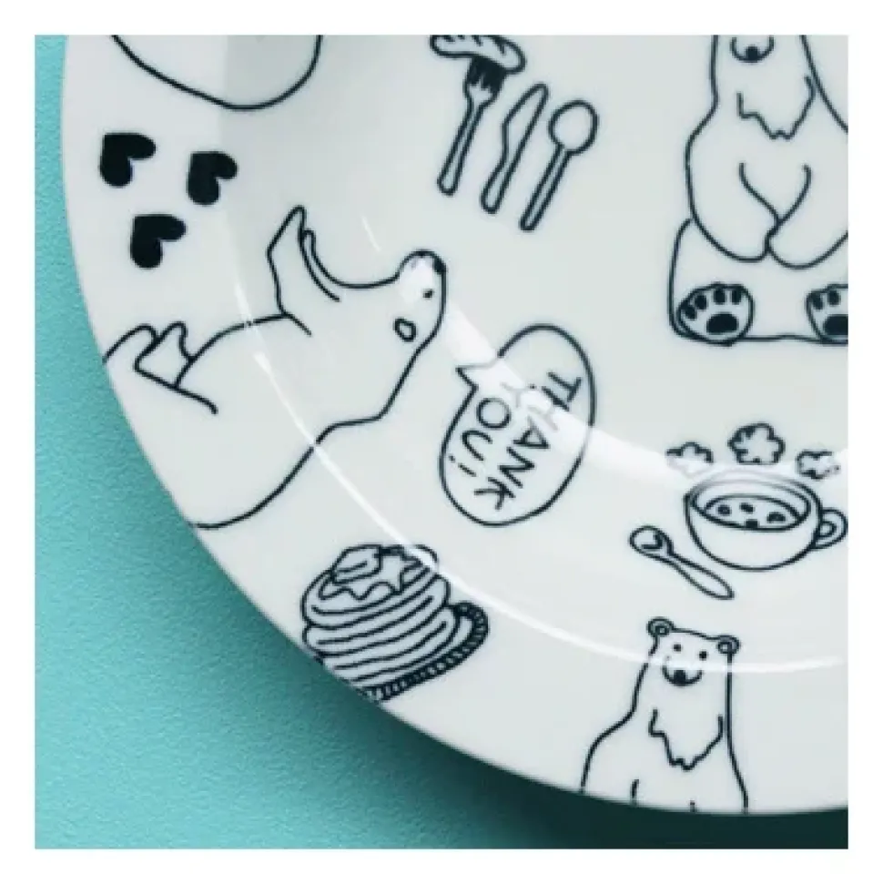 Cou Cou Polar Bear Tableware Series