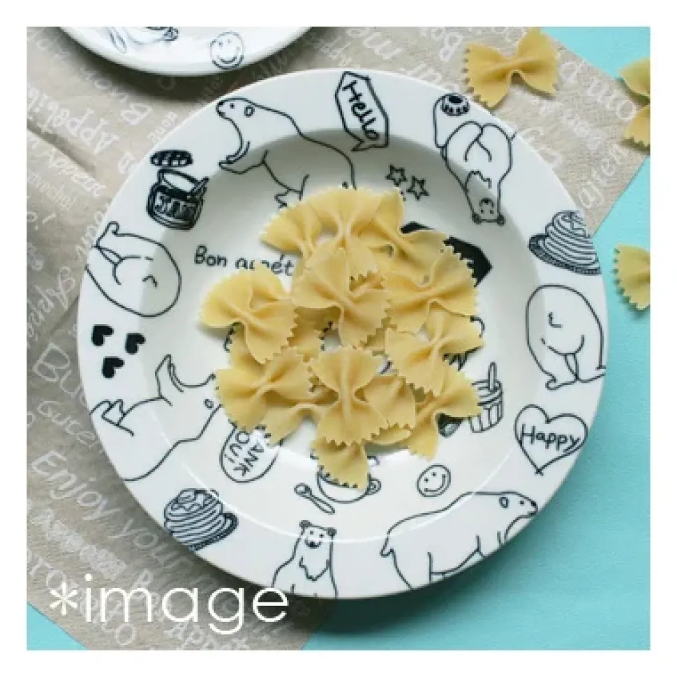 Cou Cou Polar Bear Tableware Series