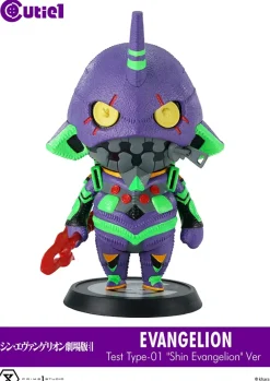Cutie1 Evangelion: 3.0+1.0 Thrice Upon a Time Evangelion Test Type-01