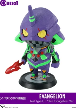 Cutie1 Evangelion: 3.0+1.0 Thrice Upon a Time Evangelion Test Type-01
