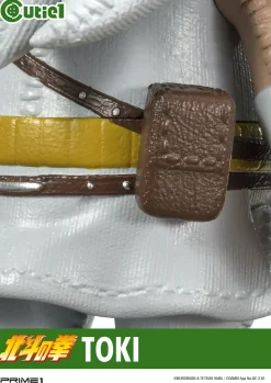 Cutie1 Fist of the North Star Toki