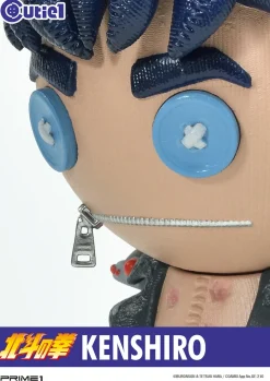 Cutie1 Fist of the North Star Kenshiro