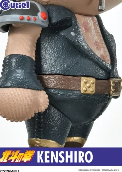 Cutie1 Fist of the North Star Kenshiro