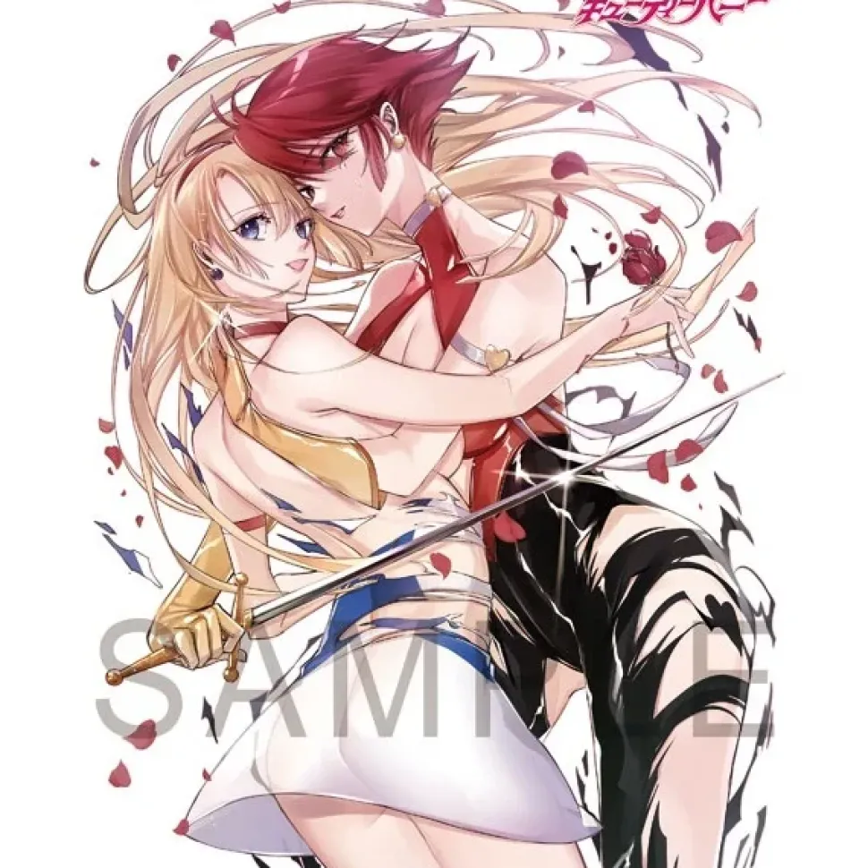 Cutie Honey Creator Collaboration Collection 001 Awayuki Ver. B2 Tapestry (Re-run)