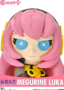 Cutie1 Plus Piapro Character Megurine Luka