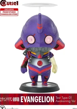 Cutie1 Rebuild of Evangelion Evangelion Test Type-01: Awakening Ver.