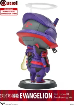 Cutie1 Rebuild of Evangelion Evangelion Test Type-01: Awakening Ver.