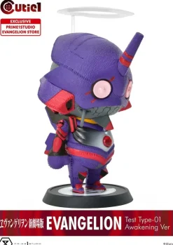 Cutie1 Rebuild of Evangelion Evangelion Test Type-01: Awakening Ver.