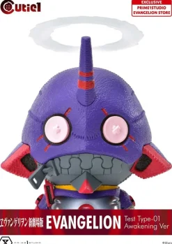 Cutie1 Rebuild of Evangelion Evangelion Test Type-01: Awakening Ver.